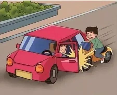 【以案说法】可怕的“开门杀”