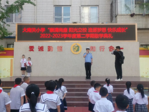 山西公安交警：同上一堂安全课，给孩子的暑假礼物来了！