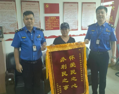 太原市城管执法部门成功调解一起房屋租赁纠纷