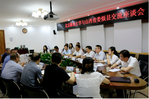 县校合作为高质量发展蓄积人才“强磁场”！太原娄烦县开展党政正职进高校访名校活动