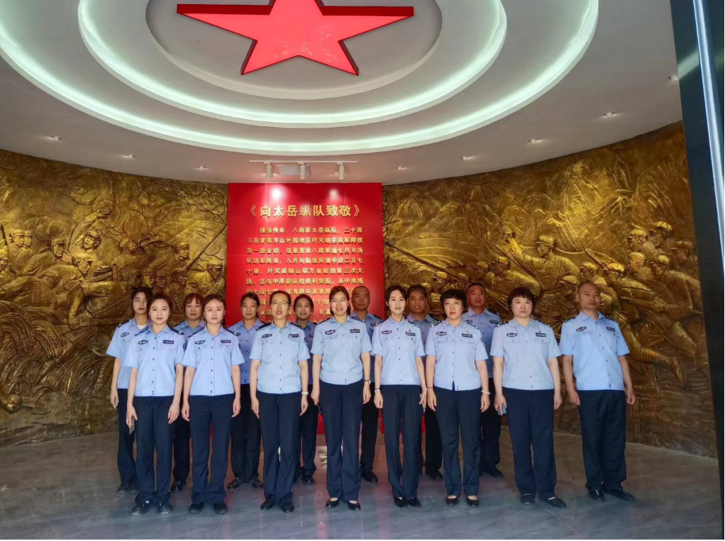 临汾直属公安分局辛寺街派出所：忆革命先烈，走红色之旅