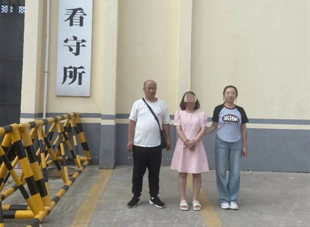 我的“女友”是骗子！