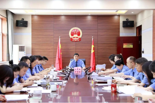 长治潞城区检察院召开第二季度检察业务数据暨综合工作分析研判会