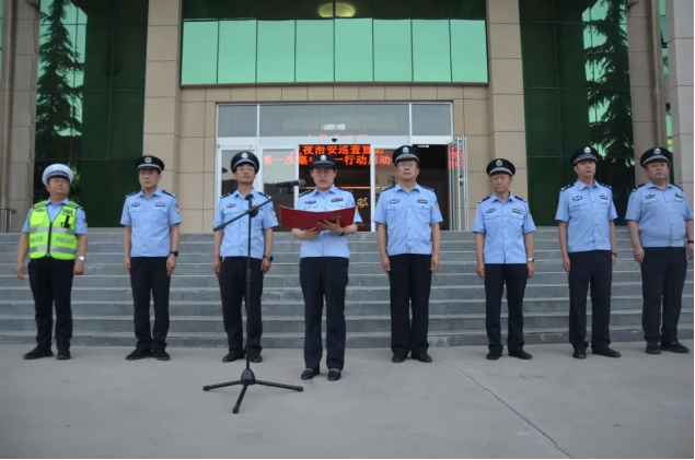 临汾吉县公安局开展夏夜治安巡查宣防第一次集中统一行动