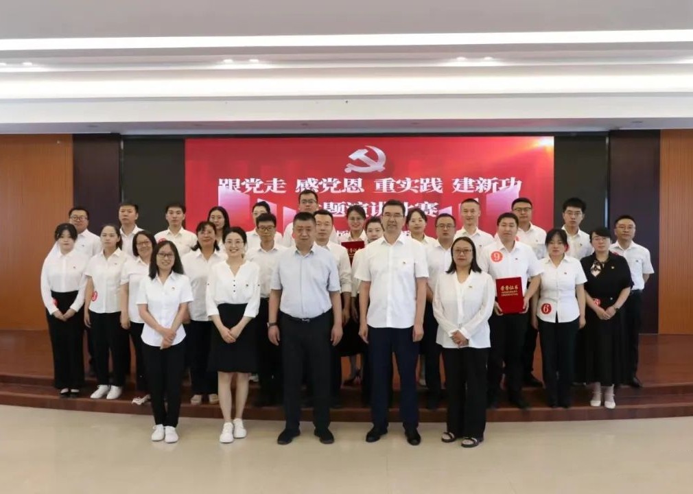 太原娄烦县纪委监委：演讲感党恩  比赛展风采