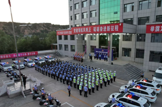 临汾隰县公安局举行夏季治安打击整治行动启动仪式