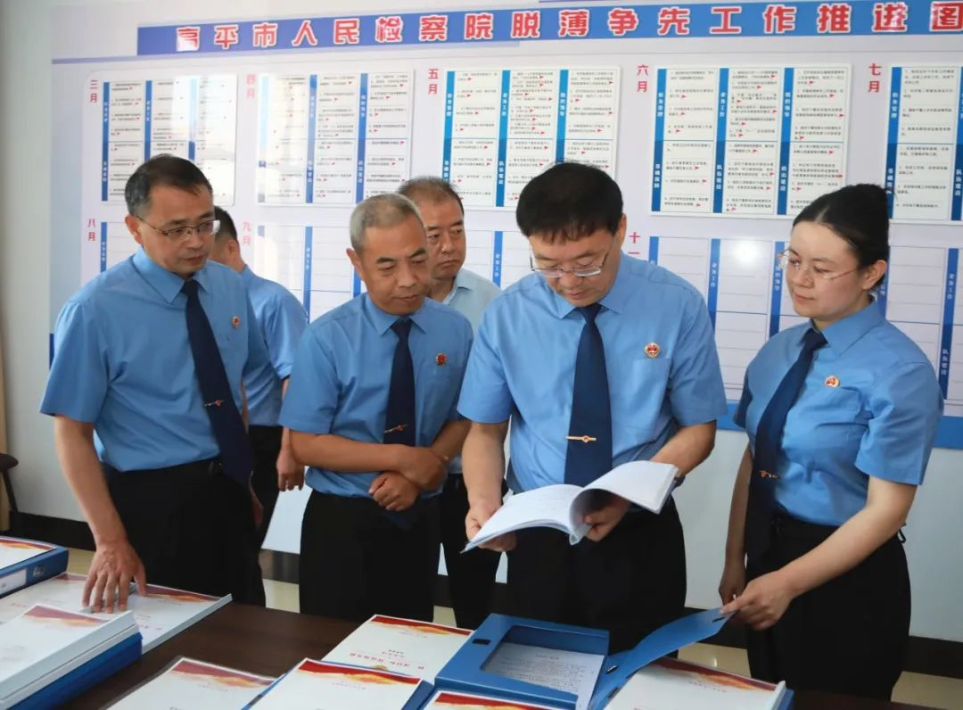 图片41.png 图片41.png