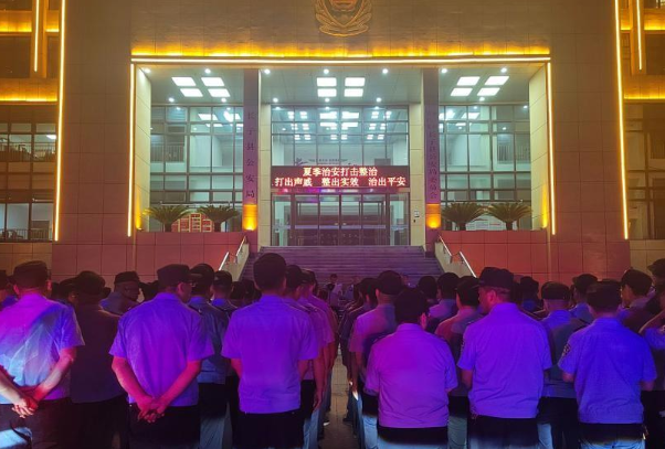 长治市长子县公安局夏季治安巡查宣防第一次集中统一行动启动