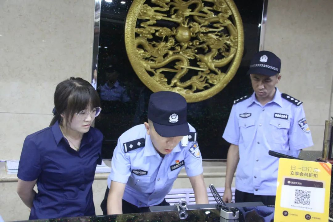 图片15.png 图片15.png