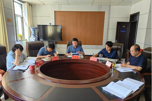 山西平顺县检察院召开第七次中心组学习会