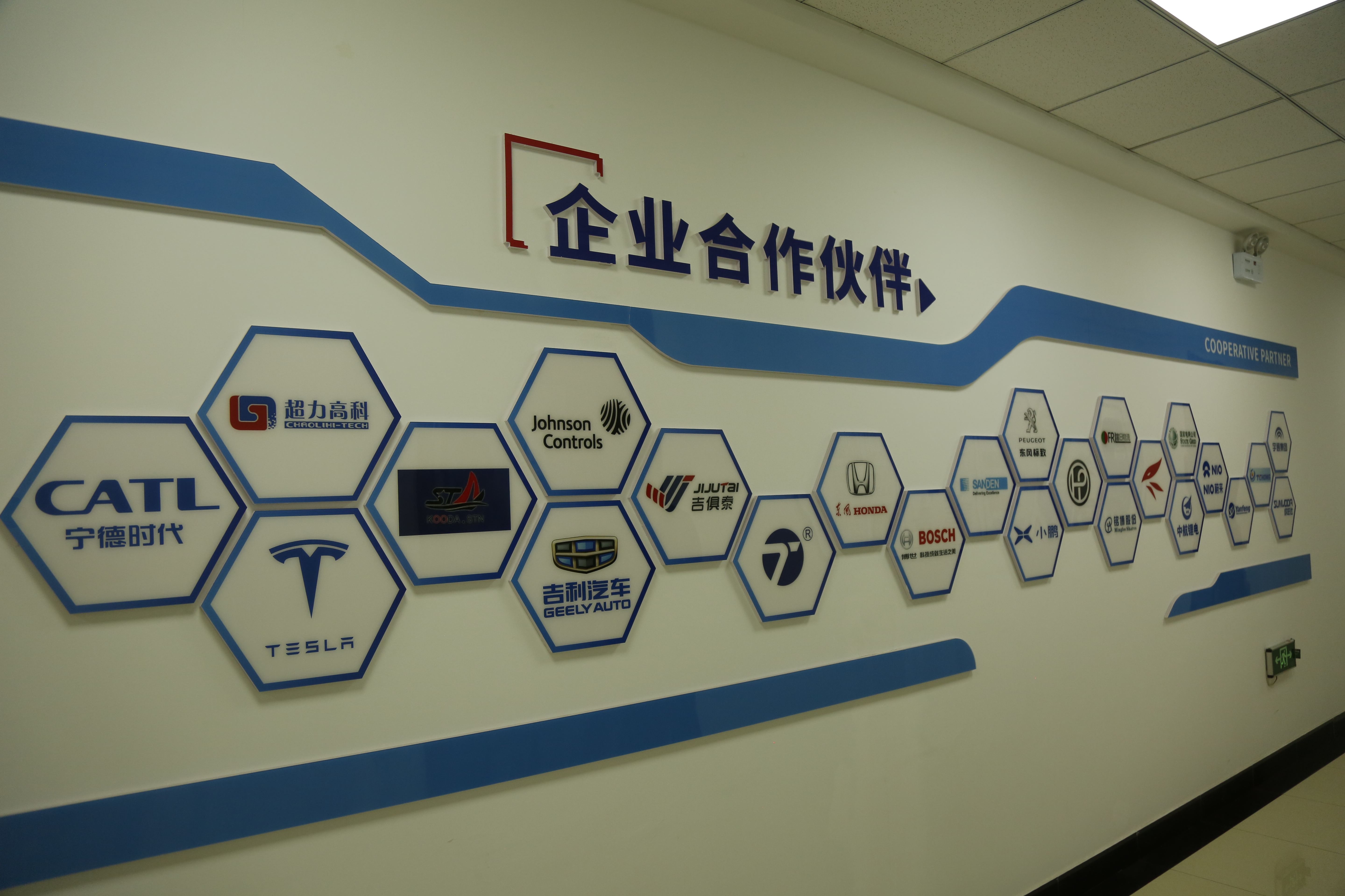 微信图片_20230711180912.jpg 微信图片_20230711180912.jpg