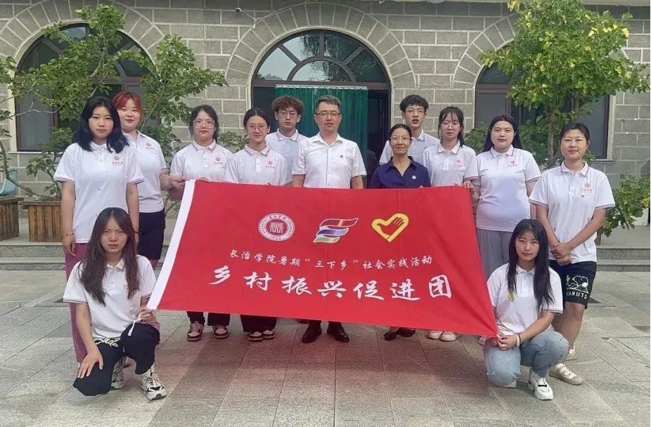 太原阳曲县西凌井乡六固村：多彩墙绘助力乡村振兴