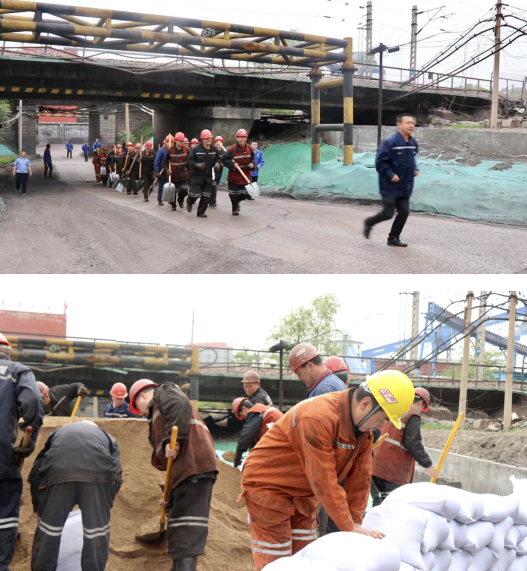 太原古交西山镇城底矿：打好防汛“主动仗”筑牢汛期“防御网” 