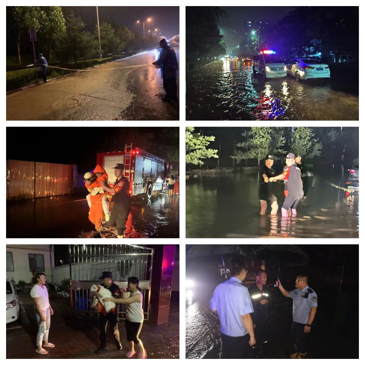 长治屯留公安：向险逆行，筑起“藏蓝堤坝”