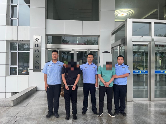 山西介休公安刑侦大队：破获一起敲诈勒索案