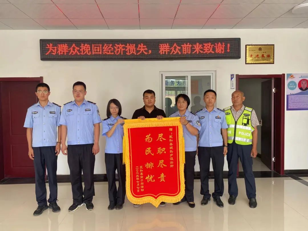 临汾永和：加油站频遇“马大哈” 逃单   民警多次倾力“催单”