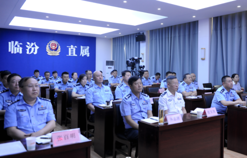 关爱从“心”出发  让健康与我们同行——临汾直属公安举办心理健康讲座