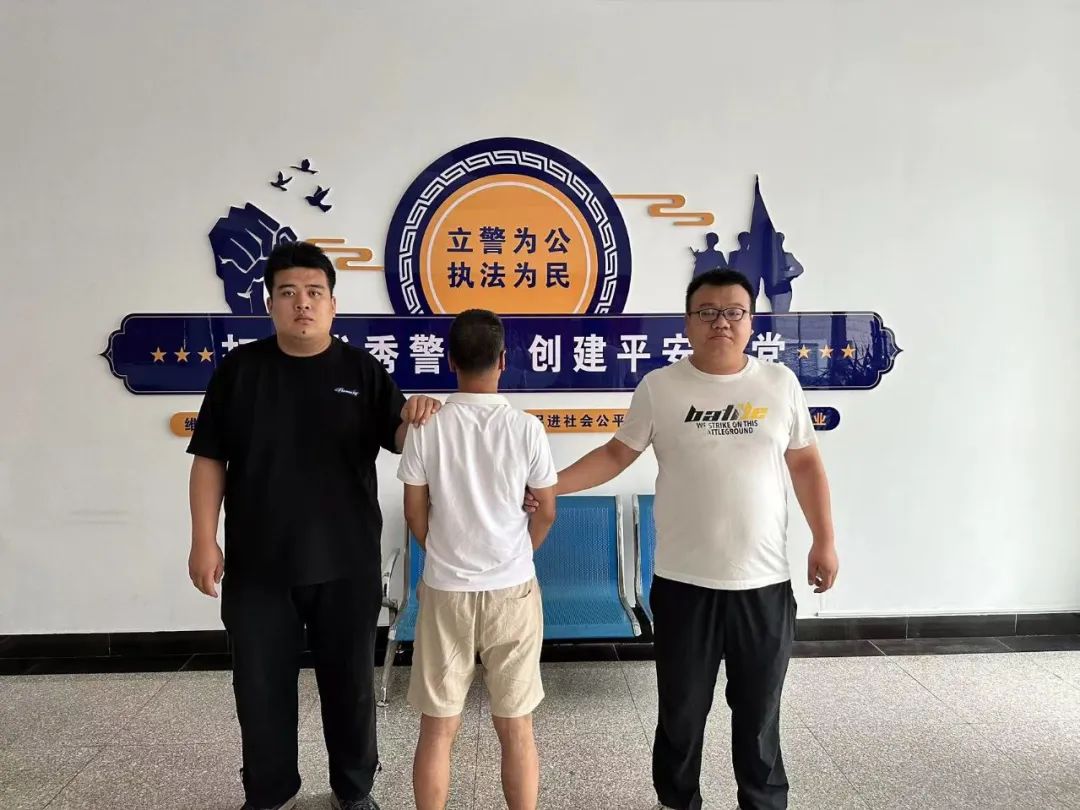 长治上党：盗窃自行车，抓你没商量！17起案件告破