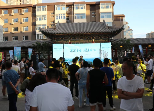 “清凉娄烦 · 避暑胜地”全域旅游宣传推介活动在太原钟楼街举行