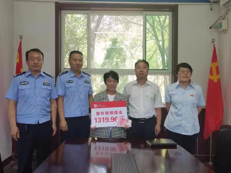 长治：从优待警出实招，意外伤害获理赔