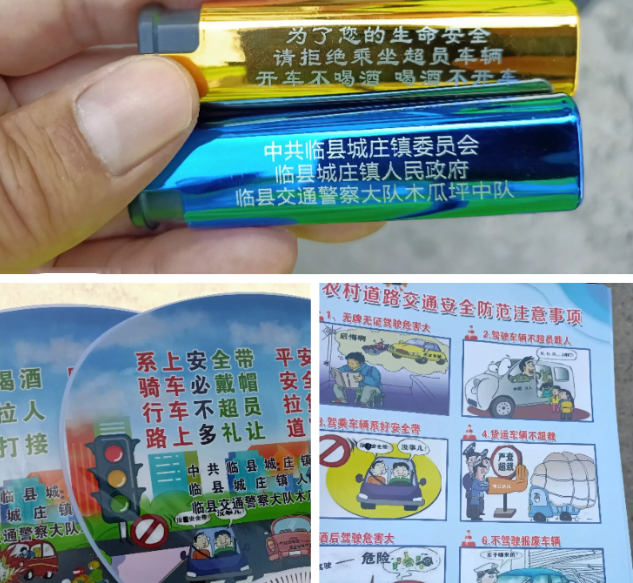 微信截图_20230718160340.png 微信截图_20230718160340.png