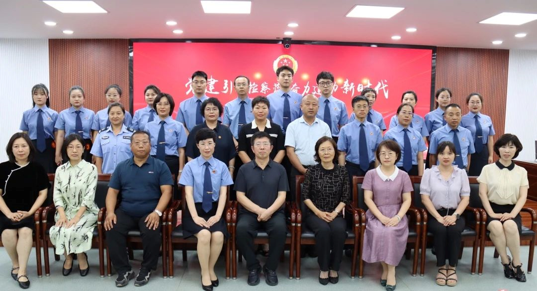 临汾隰县检察院举办“ 党建引领检察蓝  奋力建功新时代”办案故事讲述会活动