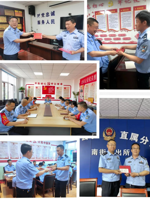 临汾直属公安分局：同过政治生日  共话入党初心