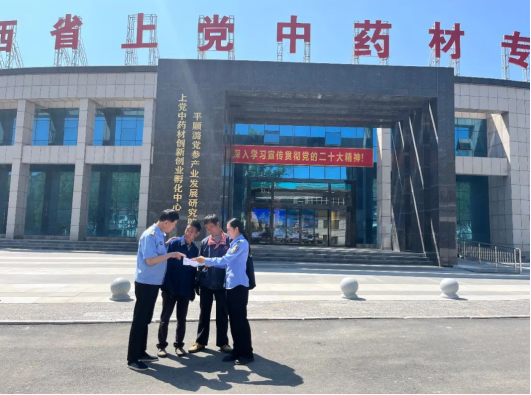 长治平顺：民警都是“护航员” 企业跑出“加速度”