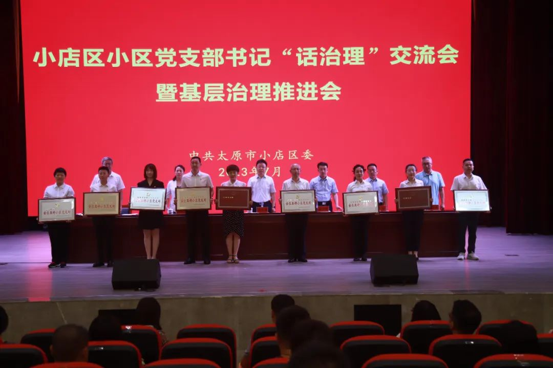 图片7.png 图片7.png