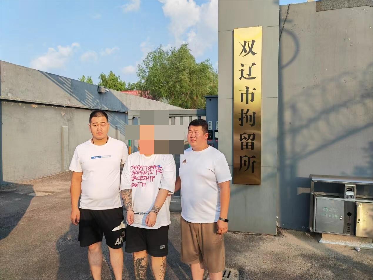 山西介休公安刑侦大队：成功抓获一名帮助网络信息犯罪活动案嫌疑人