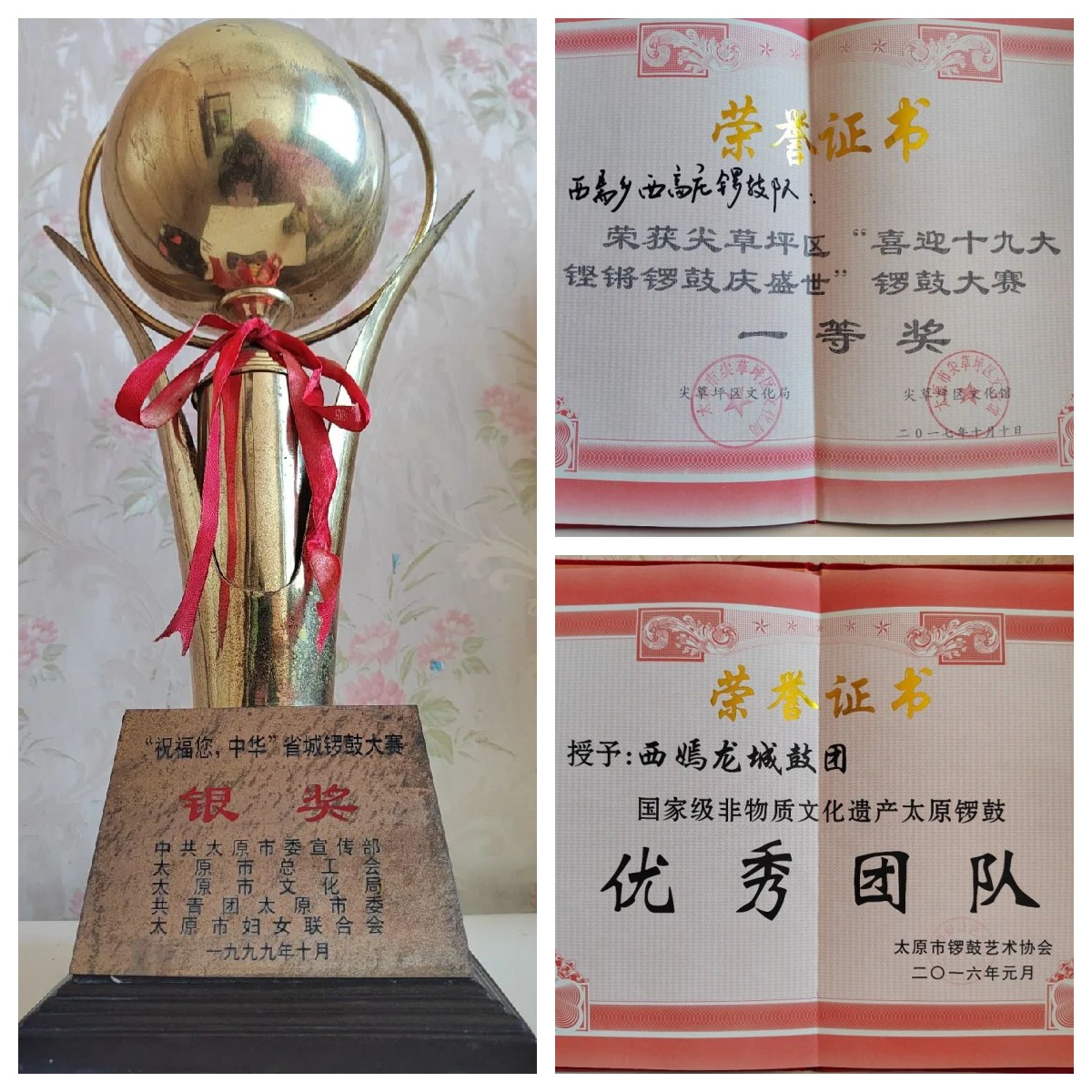 未命名.jpg 未命名.jpg