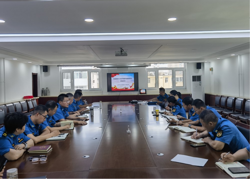 太原市城管执法部门开展执法案件调查流程及案卷规范集中培训