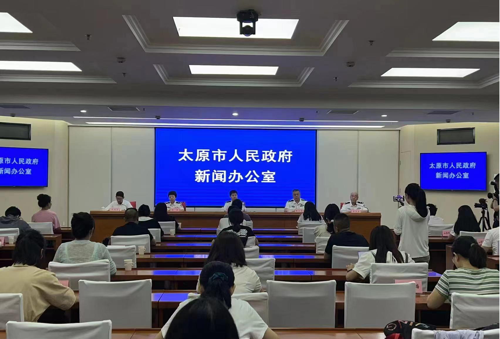 聚焦重点严打整治  持续强化整体防控——太原公安机关持续开展夏季治安打击整治行动