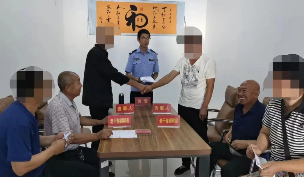 临汾永和公安：“老王调解室”上线，巧化纠纷促和谐