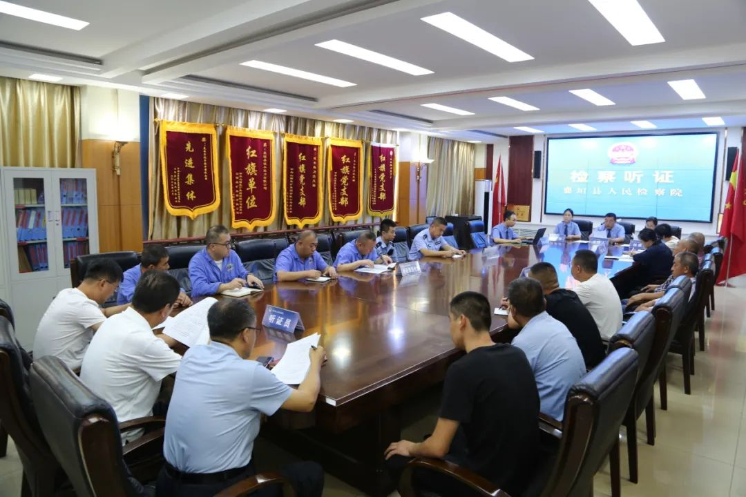 长治襄垣县人民检察院公开听证进企业普法宣传零距离