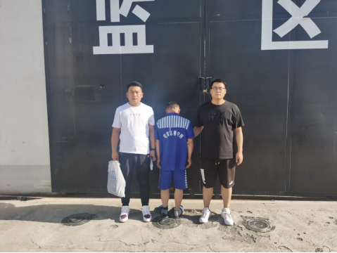 长治屯留公安分局：持续发力！多人落网