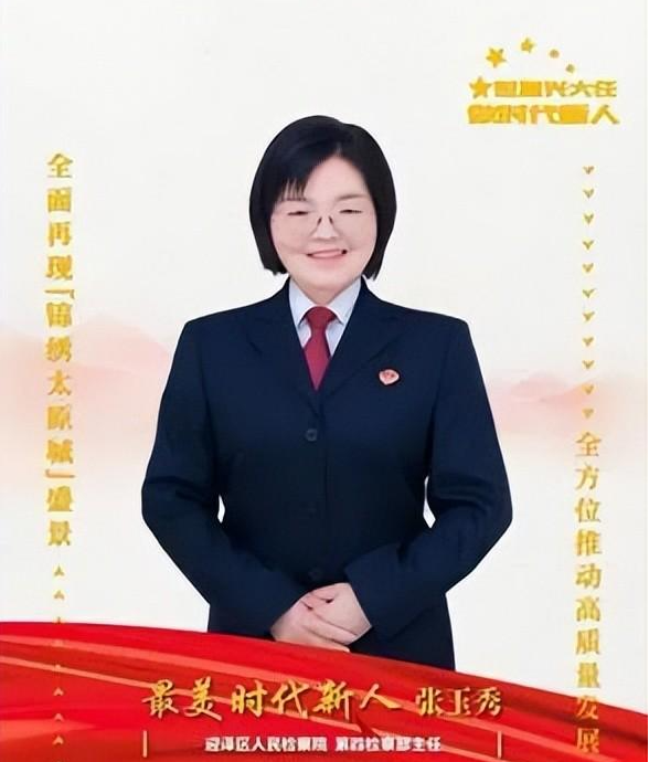 微信截图_20230725103700.png 微信截图_20230725103700.png