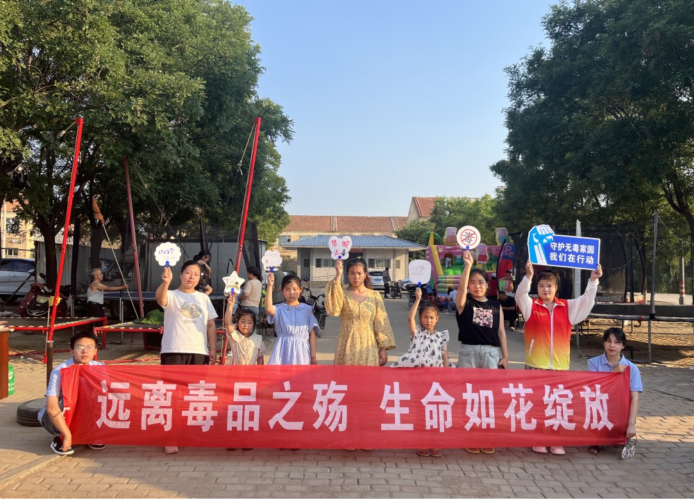 晋城高平：巧手绘扇面  向毒品说不