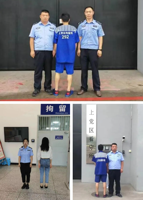 微信截图_20230726110654.png 微信截图_20230726110654.png