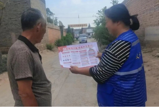 山西吕梁文水王元英：深耕网格责任田  为民服务暖人心