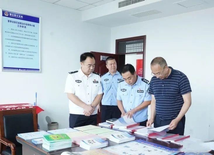 山西省公安厅督导组深入稷山公安局督导检查夏季治安打击整治行动工作