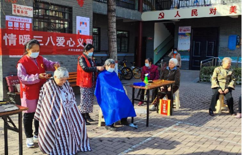 太原万柏林区兴华街道：三聚焦精准服务“一老一小一困”