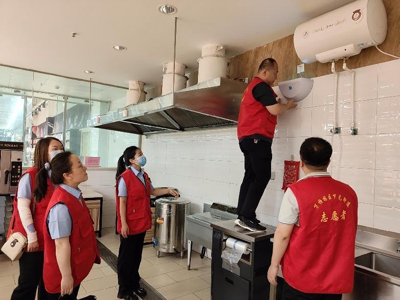 太原万柏林区市场监督管理局开展创建国家卫生城市活动