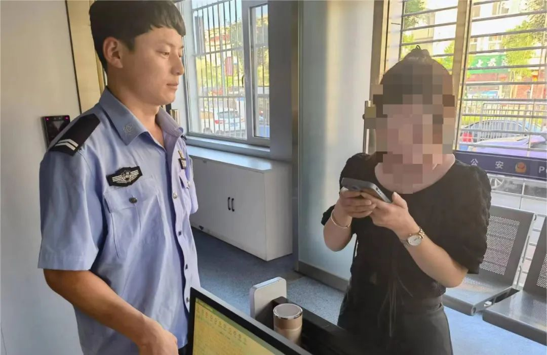 太原娄烦公安城关派出所及时拦截一起冒充军警诱导投资理财诈骗