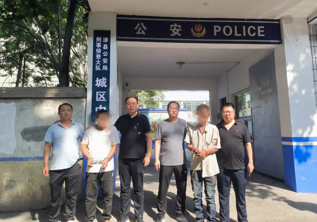 长治黎城警方破获一起系列盗窃案，2名犯罪嫌疑人归案