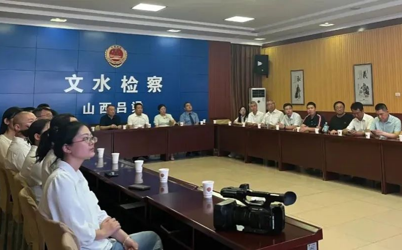 吕梁文水县政协开展法治文水建设专题调研活动