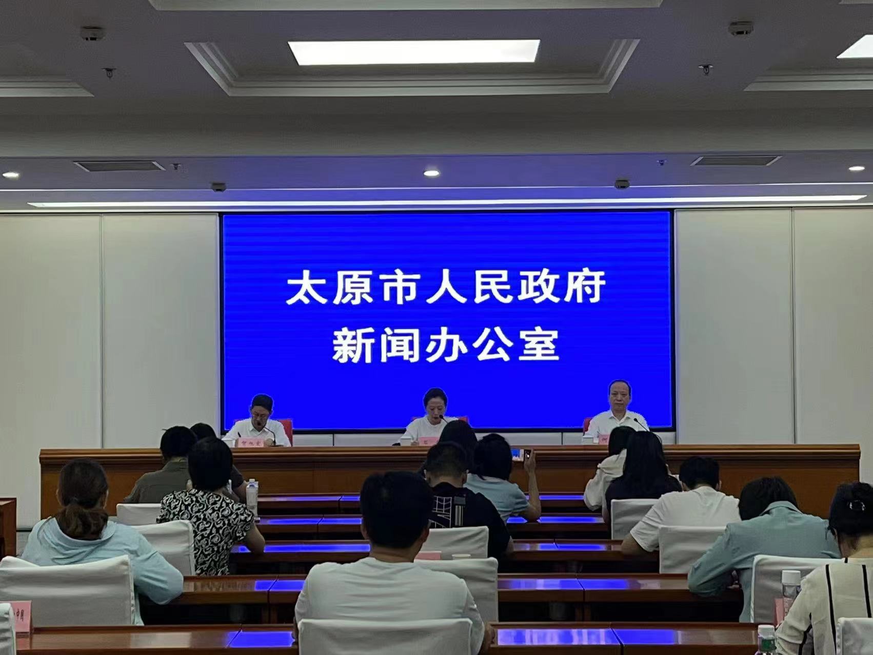 太原市打造开放开明人文环境创优三无三可营商环境