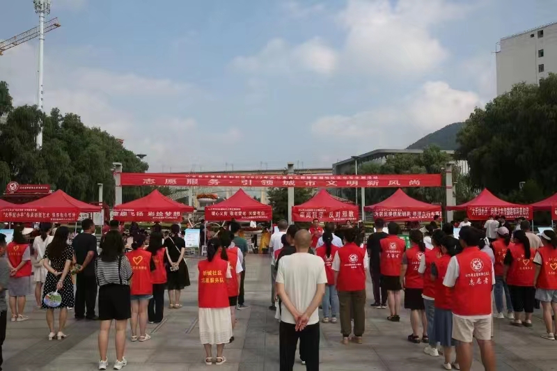 晋城沁水县龙港镇：深化志愿服务  为群众幸福持续加码