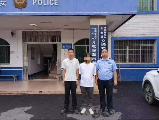 山西介休公安刑侦大队成功抓获一名在逃人员