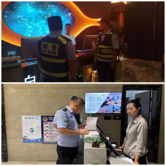 山西介休公安禁毒大队：借助夏季治安宣防行动深化禁毒宣传